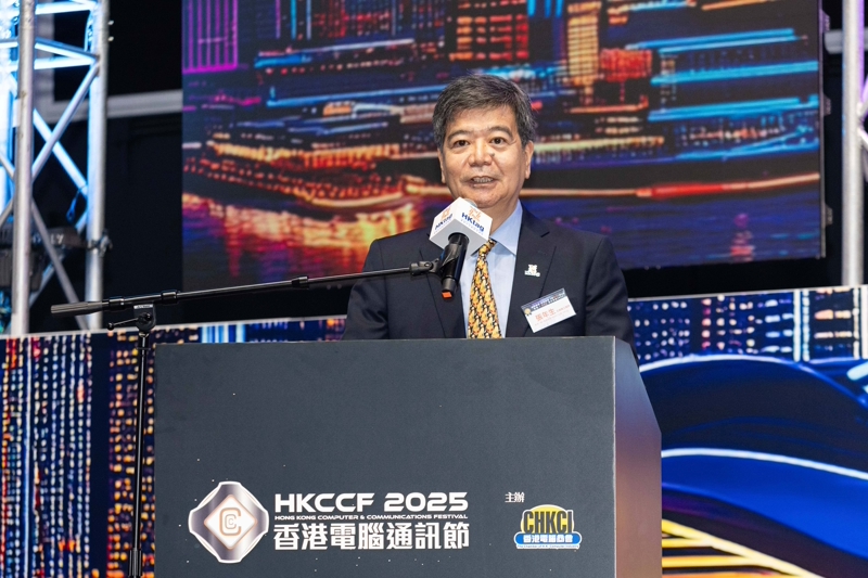 張年生主席開幕致詞