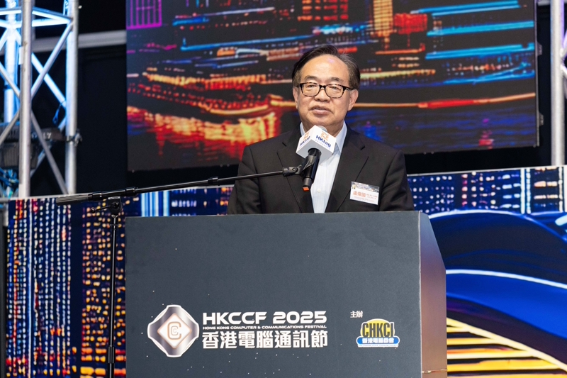 盧偉國議員博士工程師 GBS, MH, JP 分享