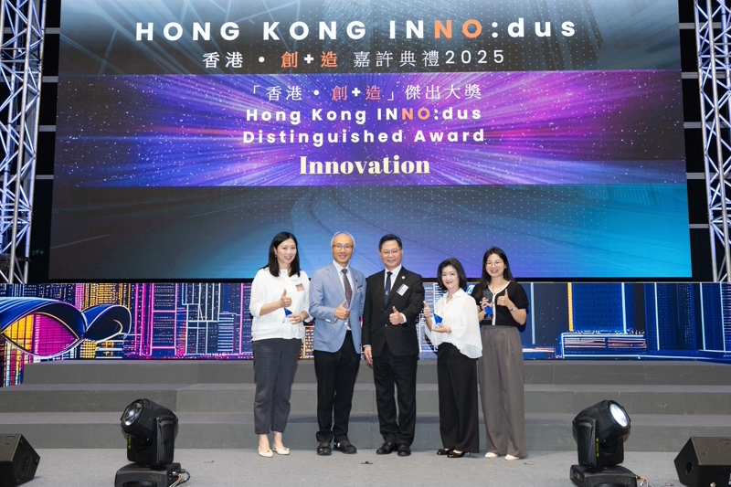 Innovation組別-傑出大獎