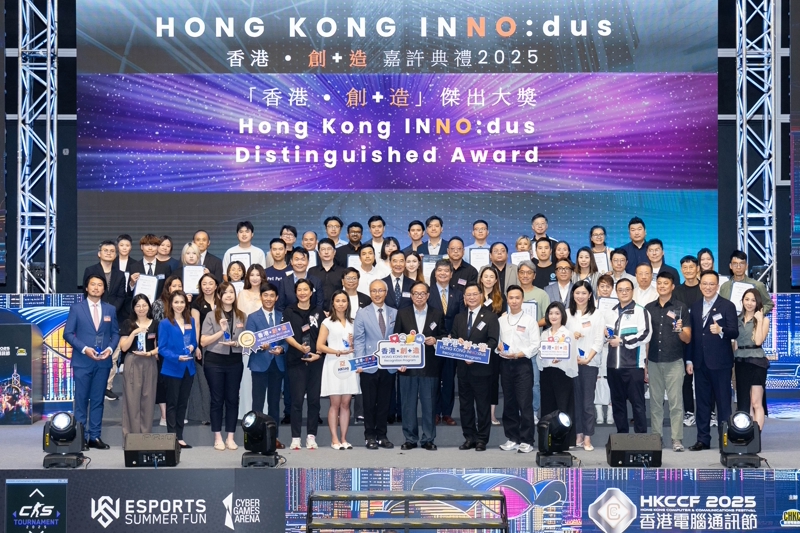 獲獎品牌與嘉賓大合照